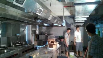 厦门鑫渝鑫厨具 专业供应高效节能厨房设备