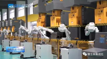 绍兴新闻聚焦高质量发展 雅士林打造“关灯工厂” 加速厨具产业智能化升级