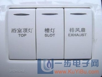 卫具厨具镭雕技术 一站式电子采购平台